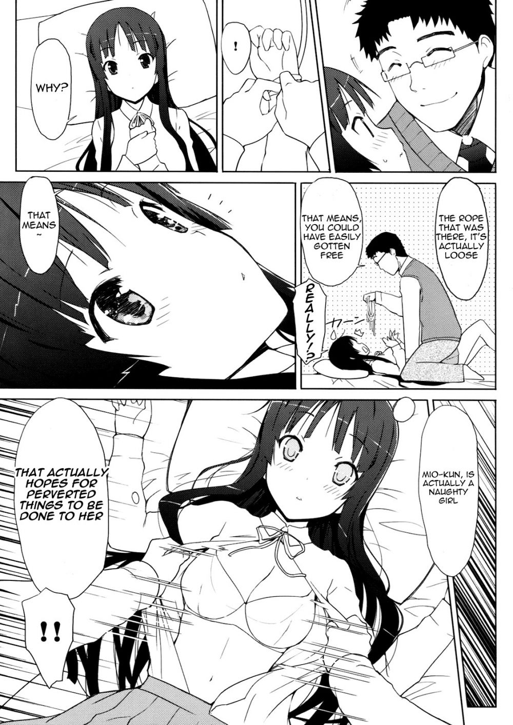 Image #14