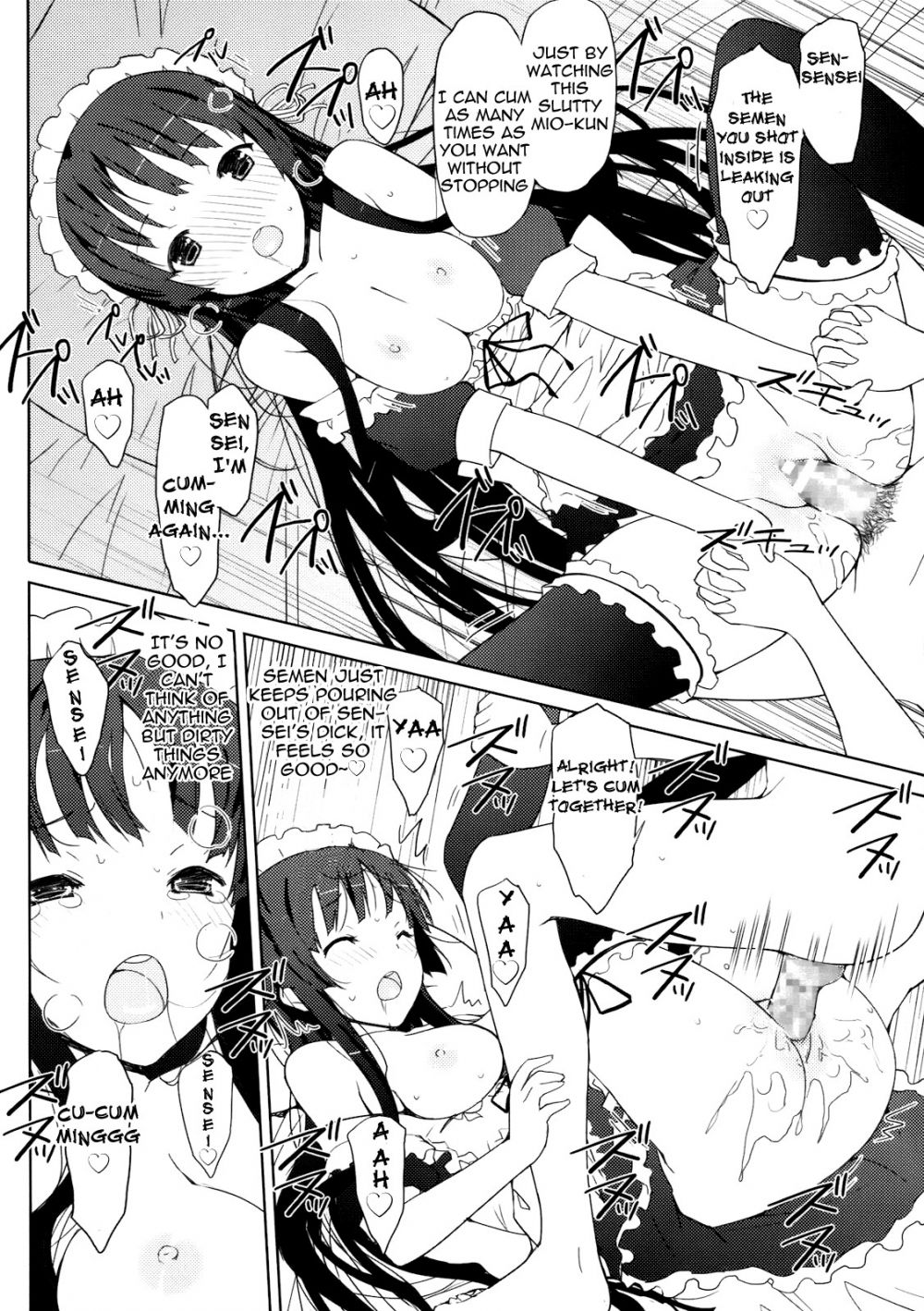 Image #23