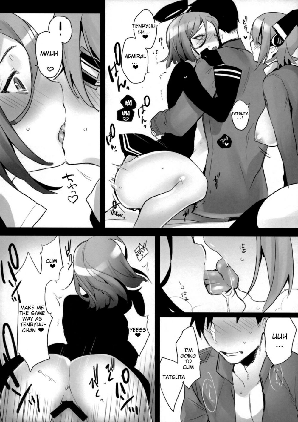 Image #18