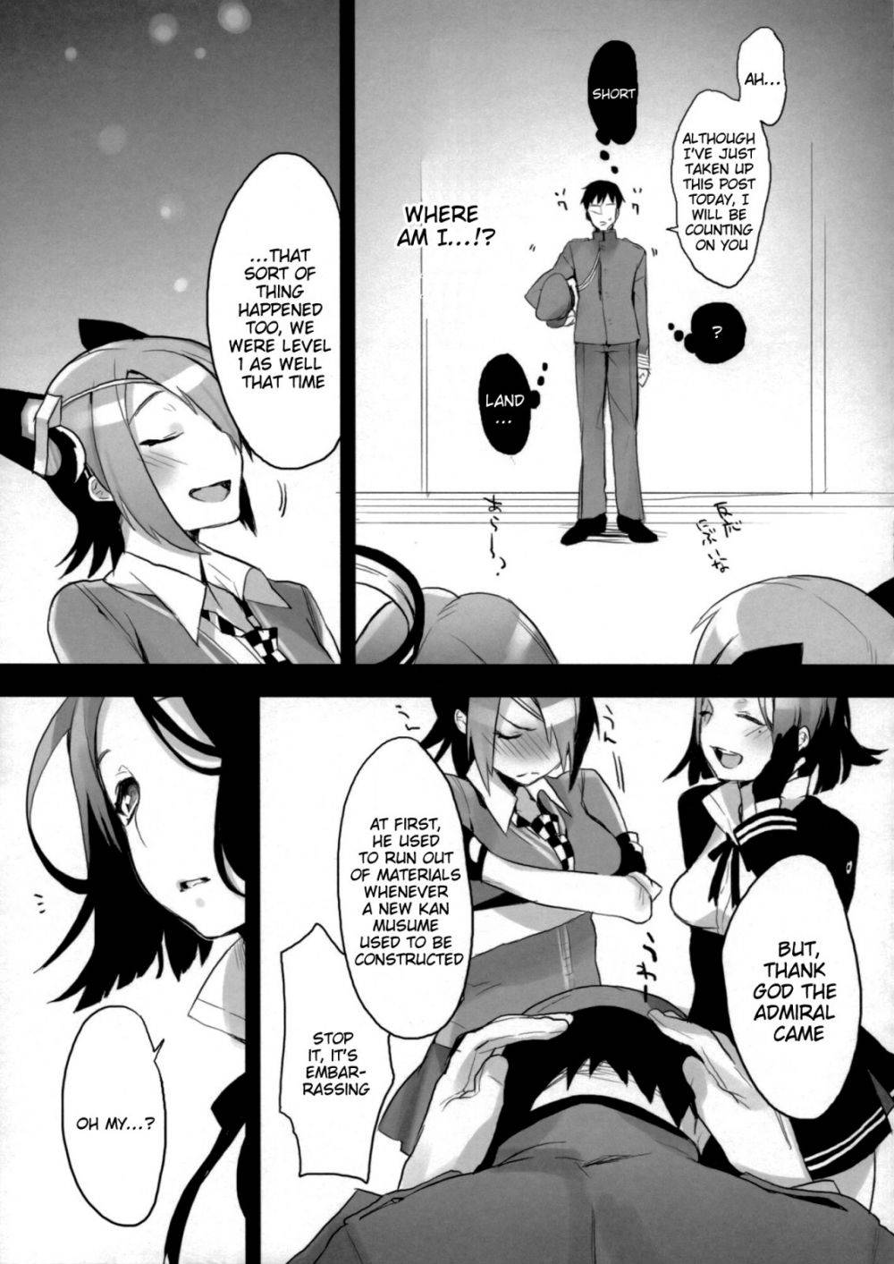 Image #5