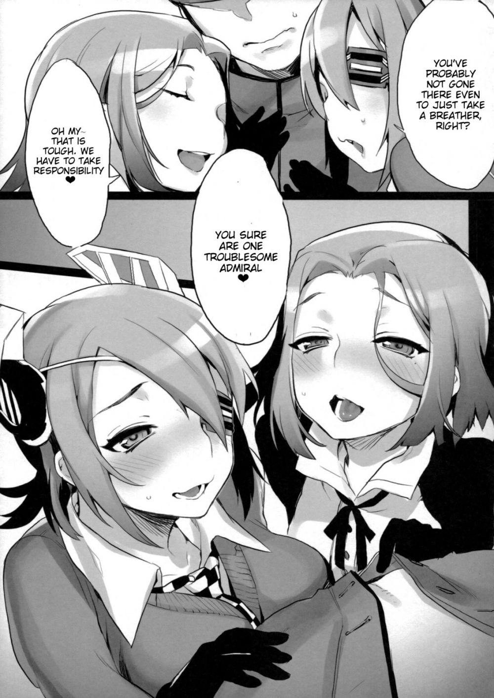 Image #7