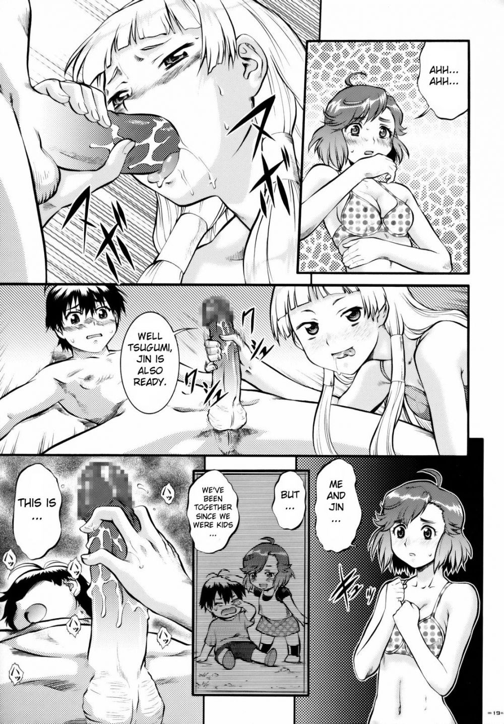 Image #18