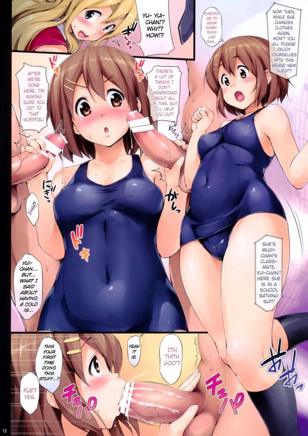 Image #11