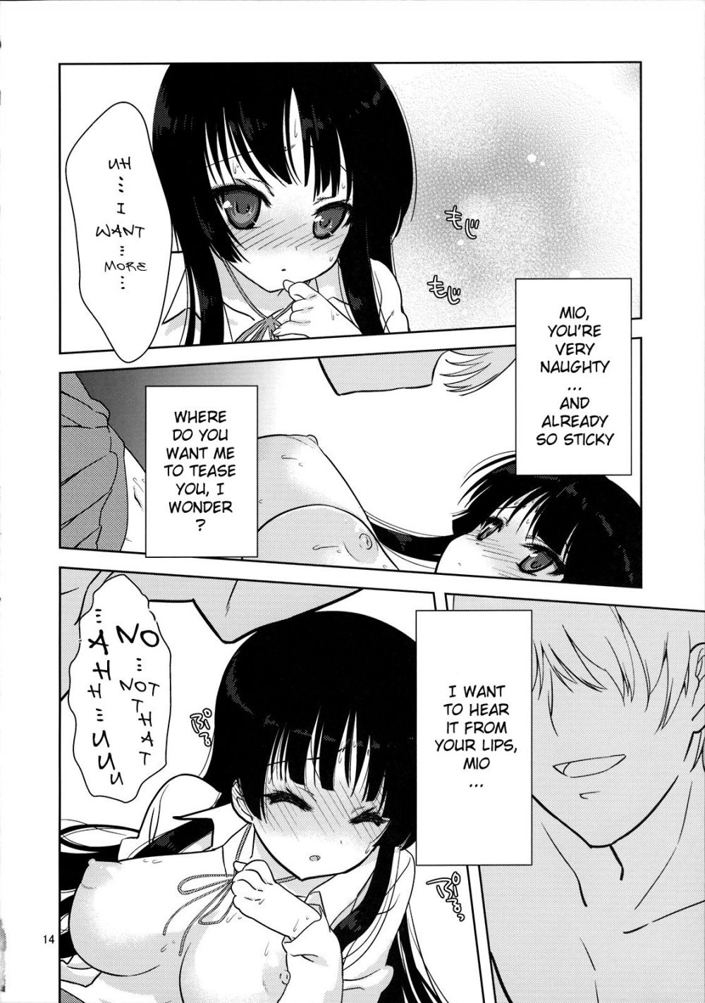 Image #13