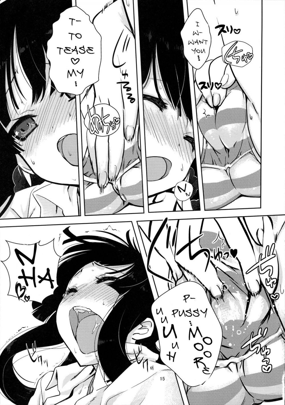 Image #14
