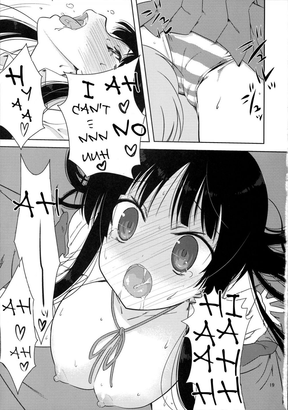 Image #18