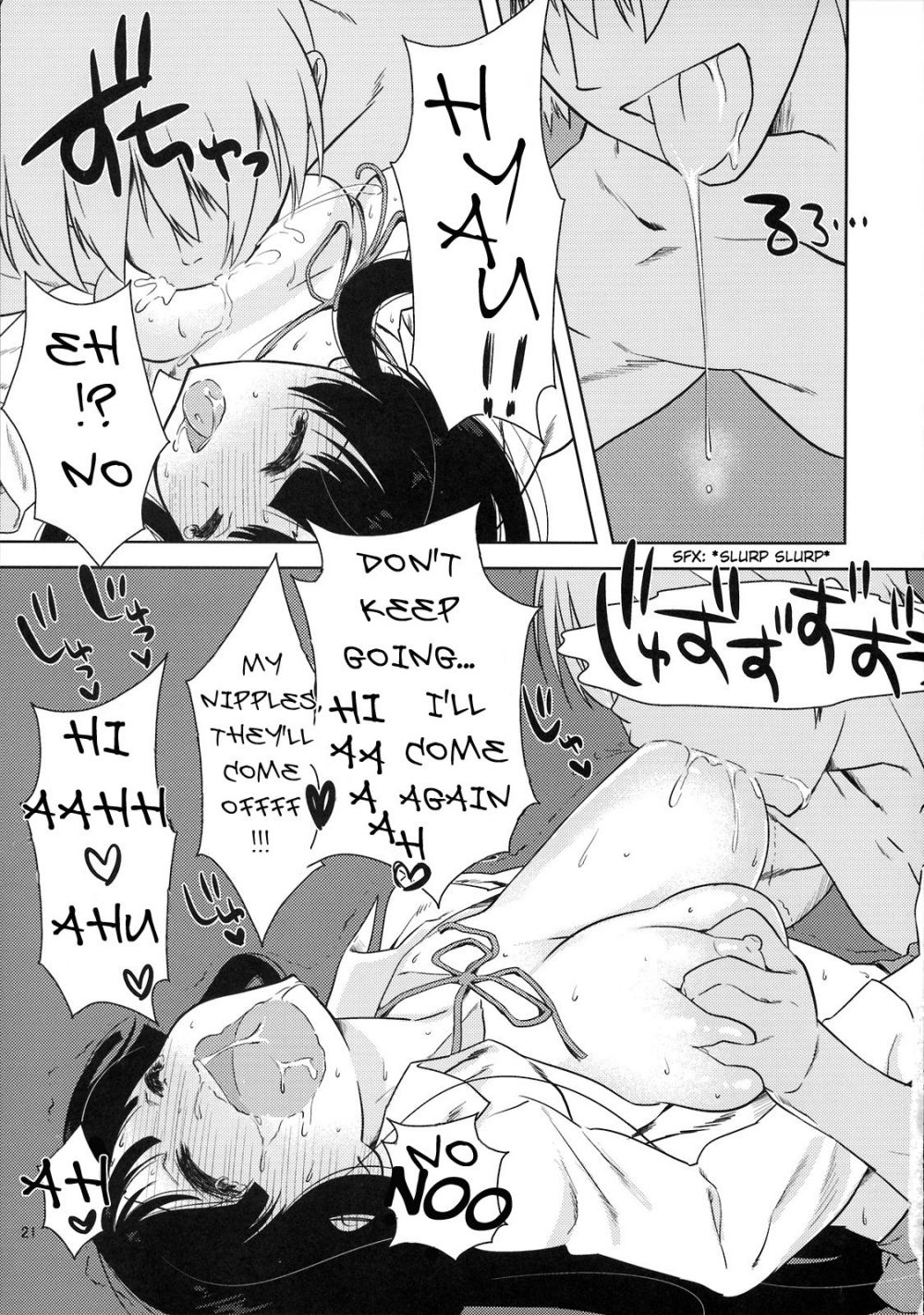 Image #20