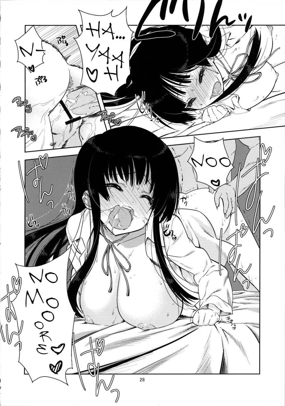 Image #27