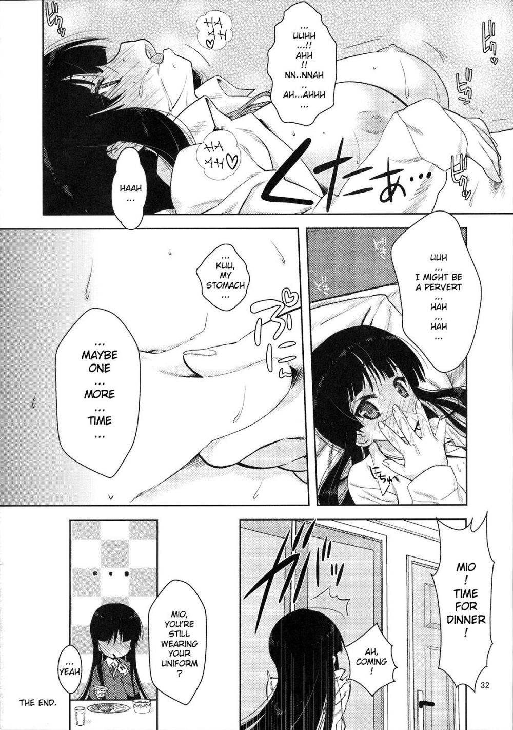 Image #31
