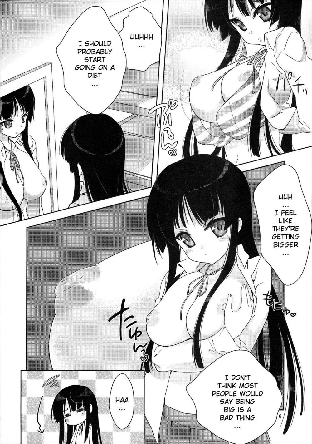 Image #5