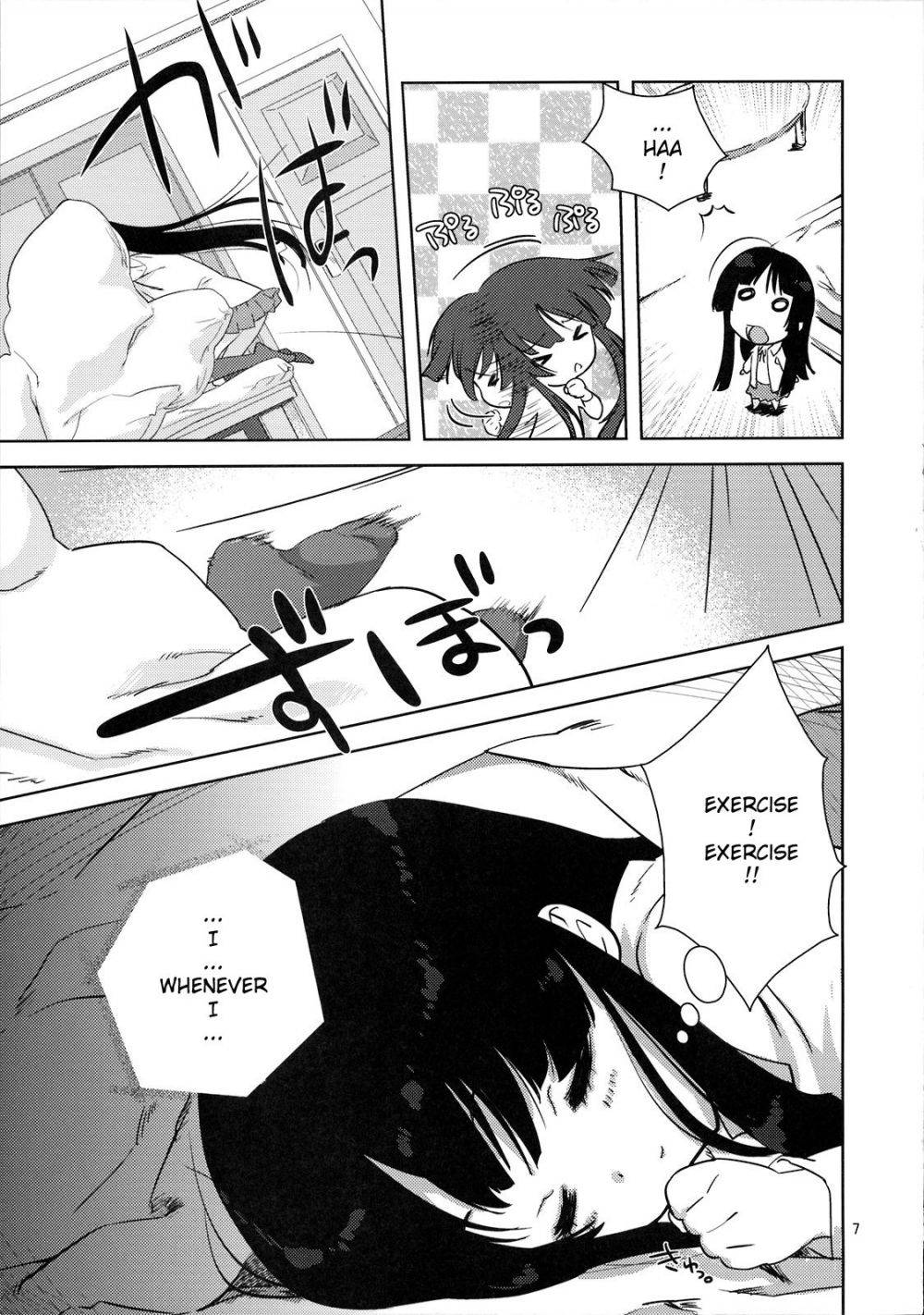 Image #6