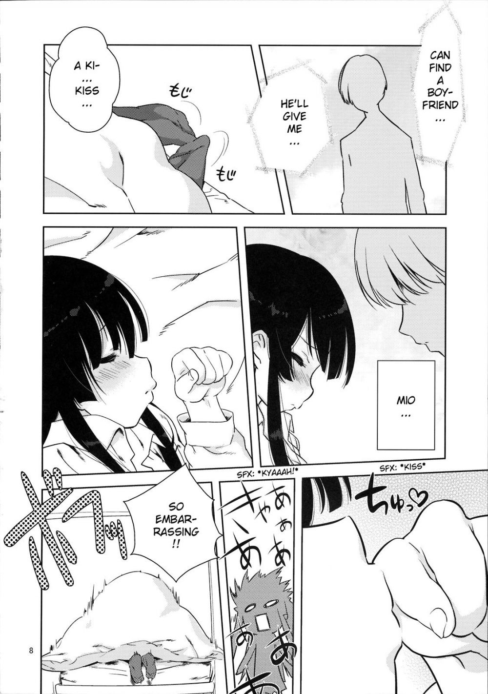 Image #7