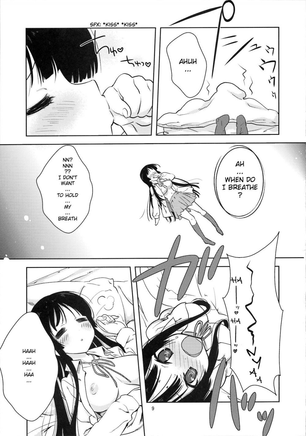 Image #8