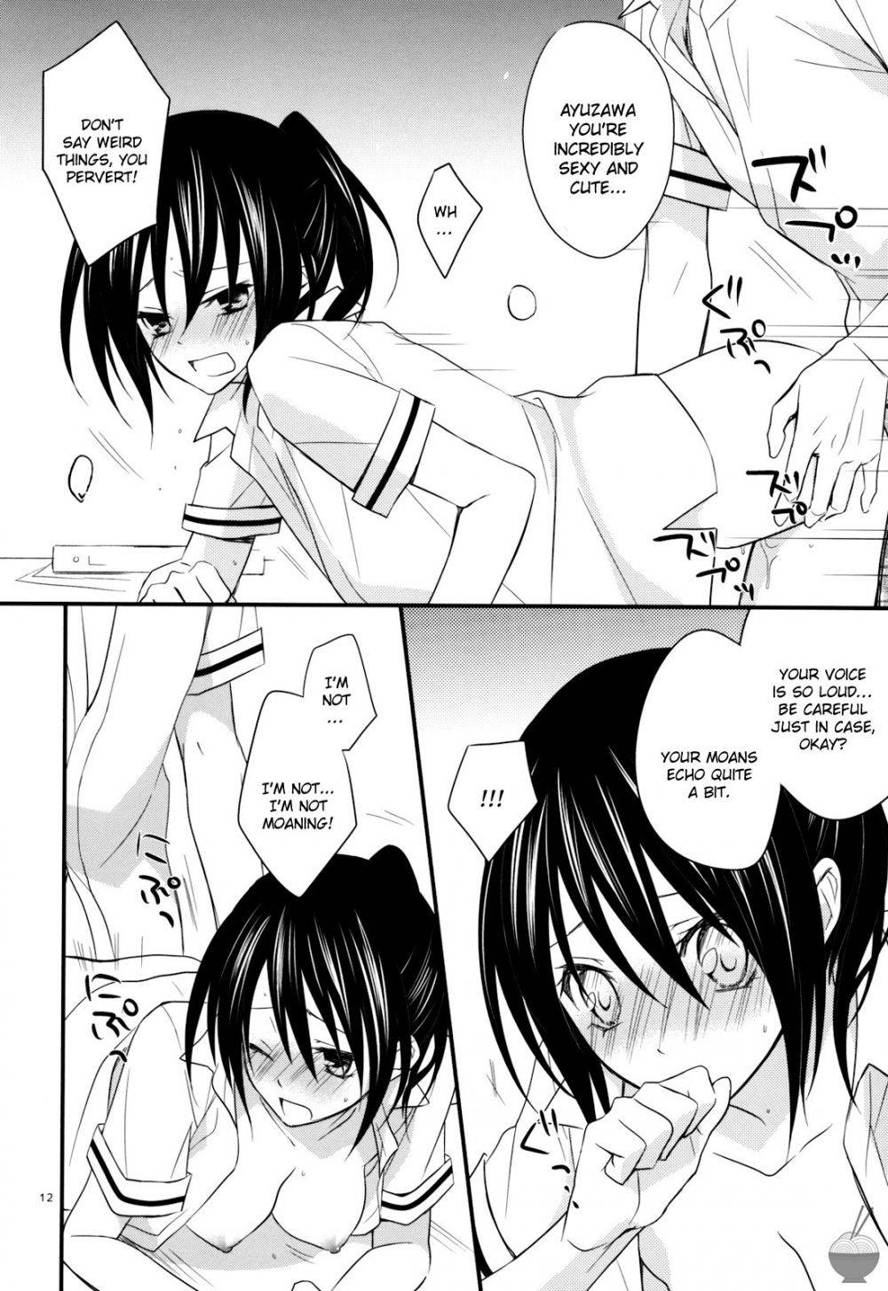 Image #11