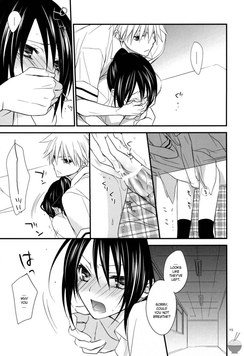 Image #14
