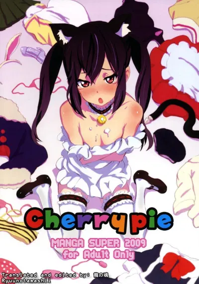 Bánh cherry - Thư Viện Hentai