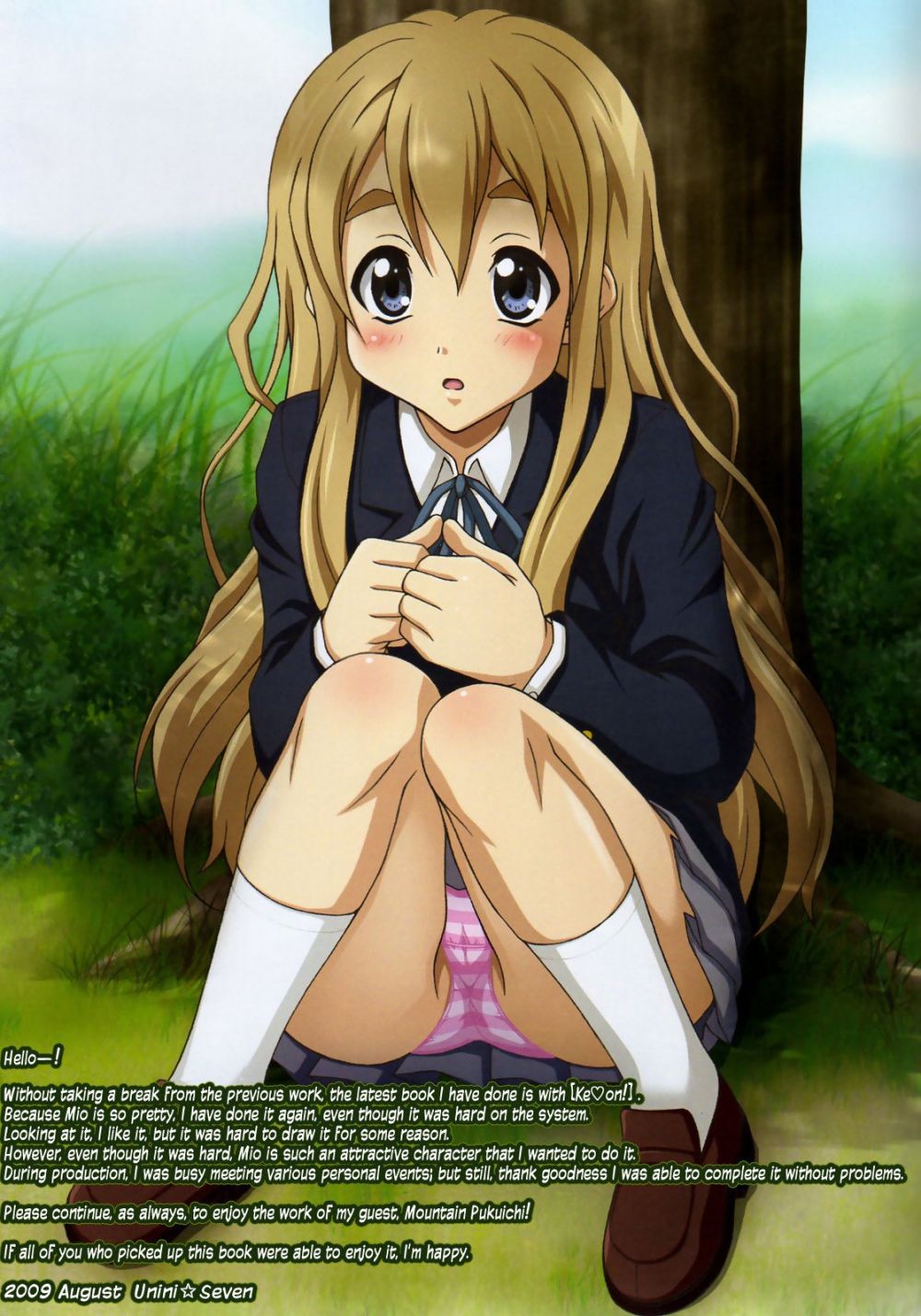 Image #16
