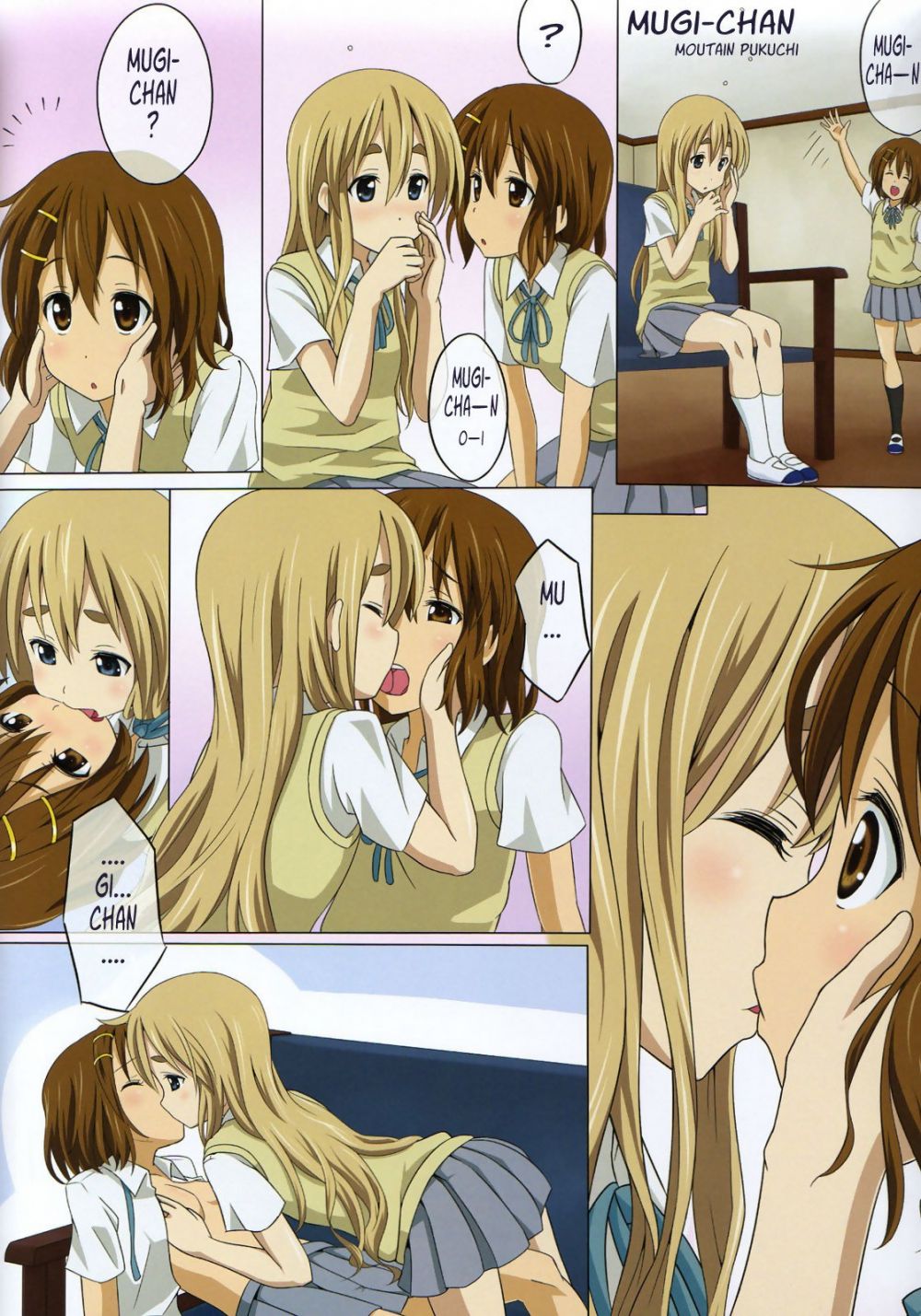 Image #17