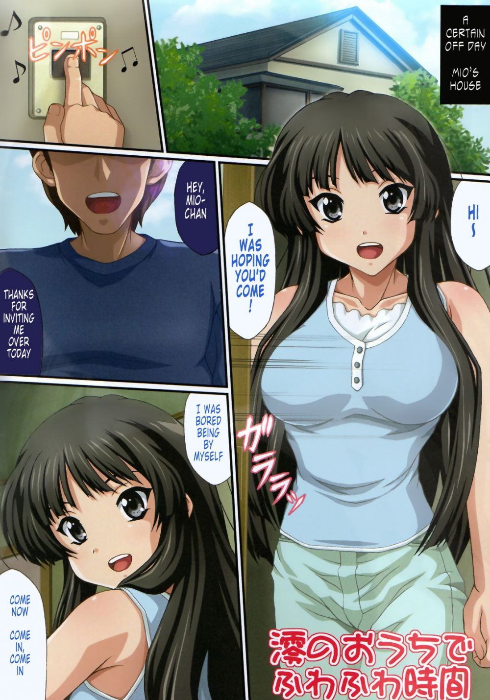 Image #3