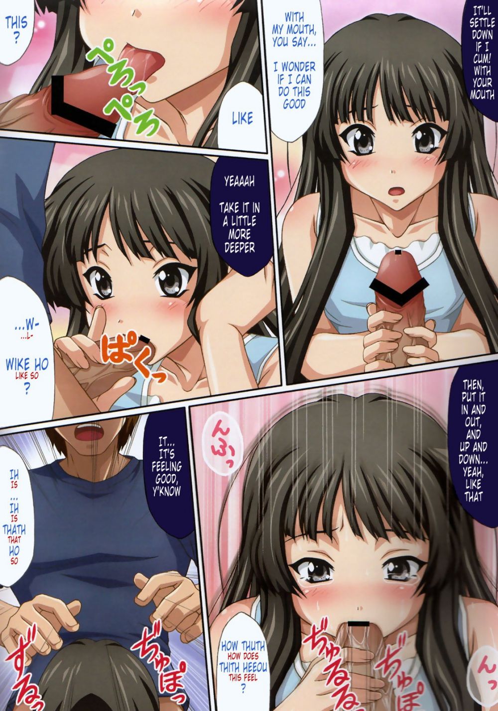 Image #5