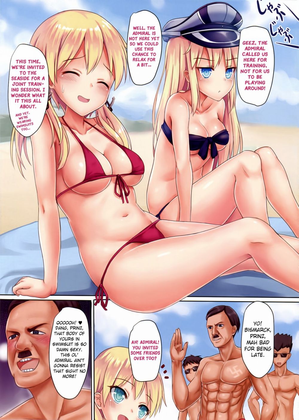 Image #4