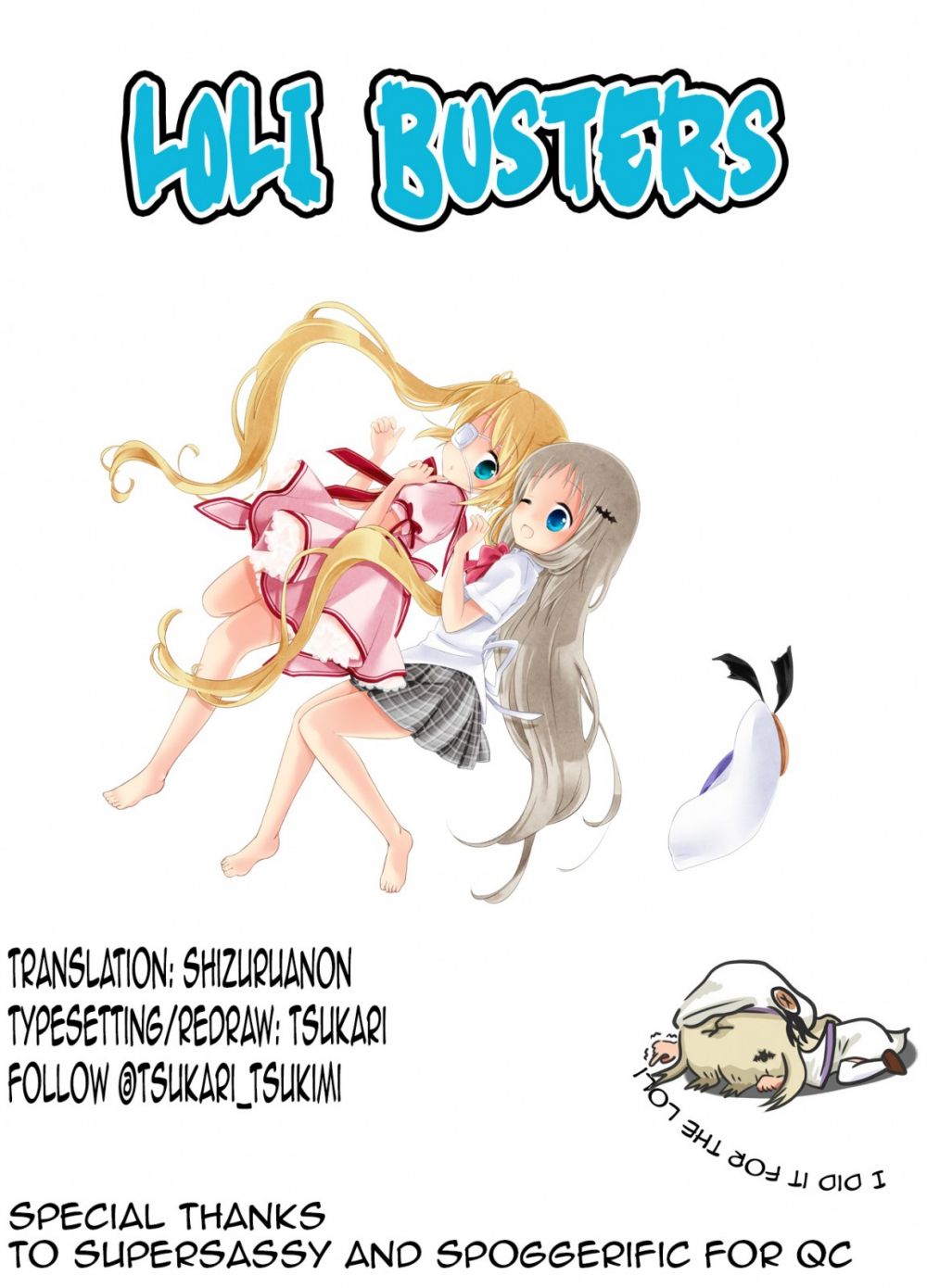 Image #17