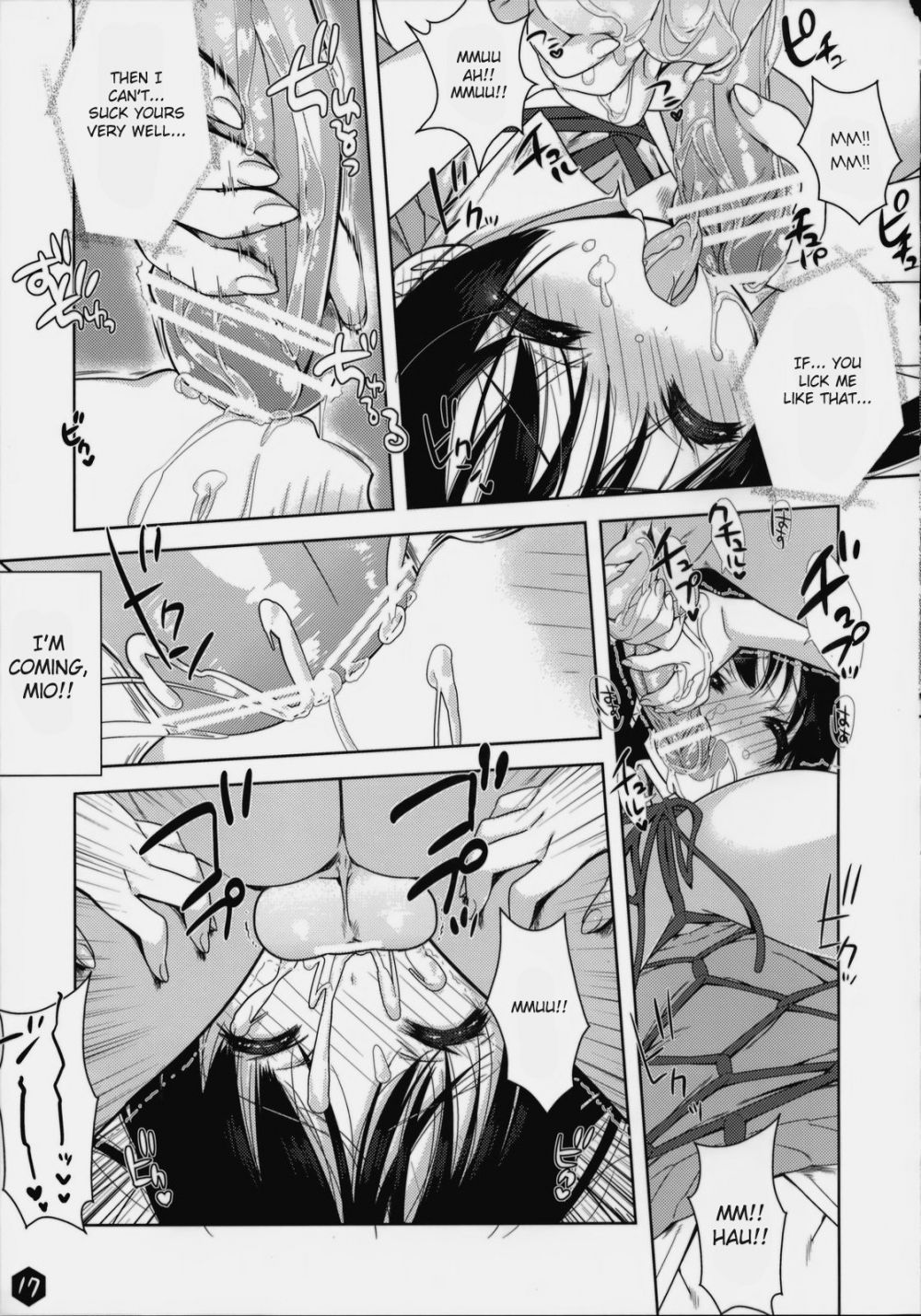 Image #16