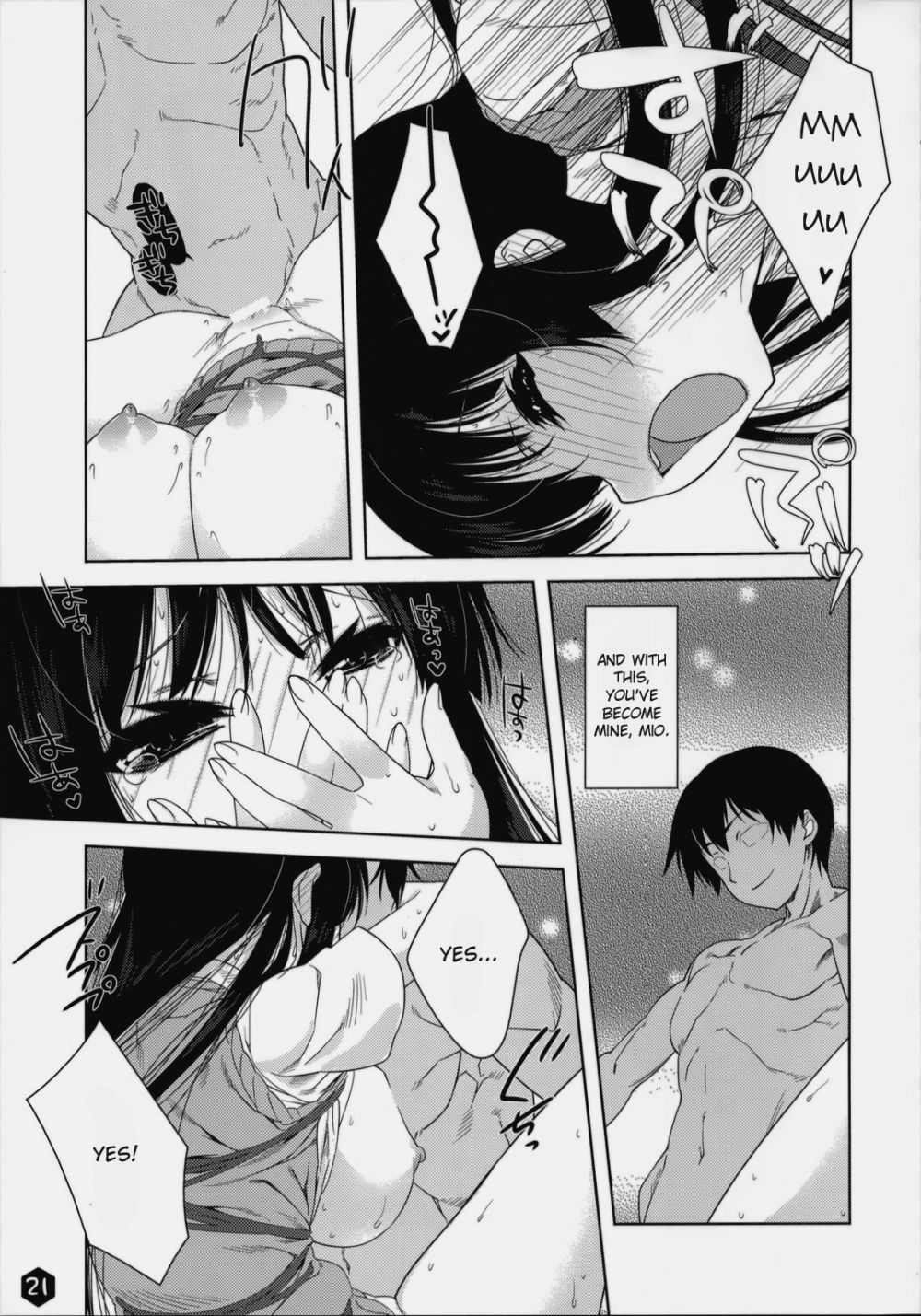 Image #20
