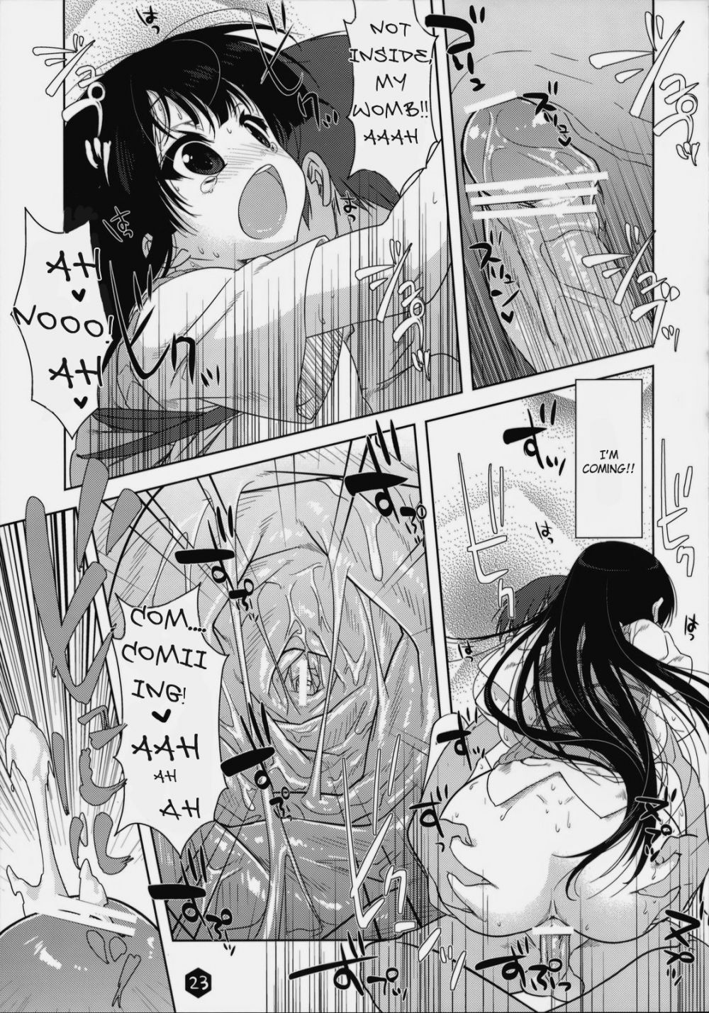 Image #22