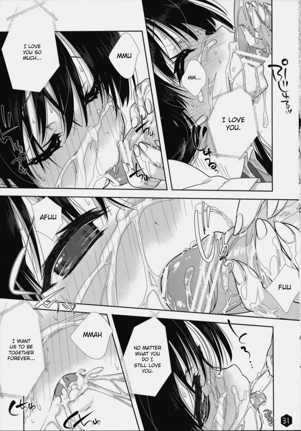 Image #30