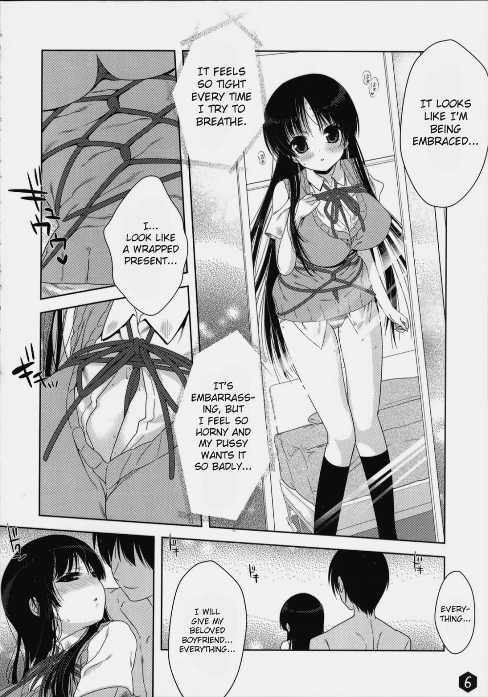 Image #5