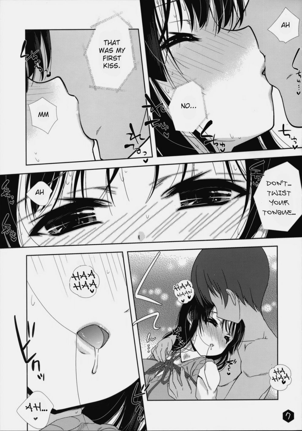 Image #6