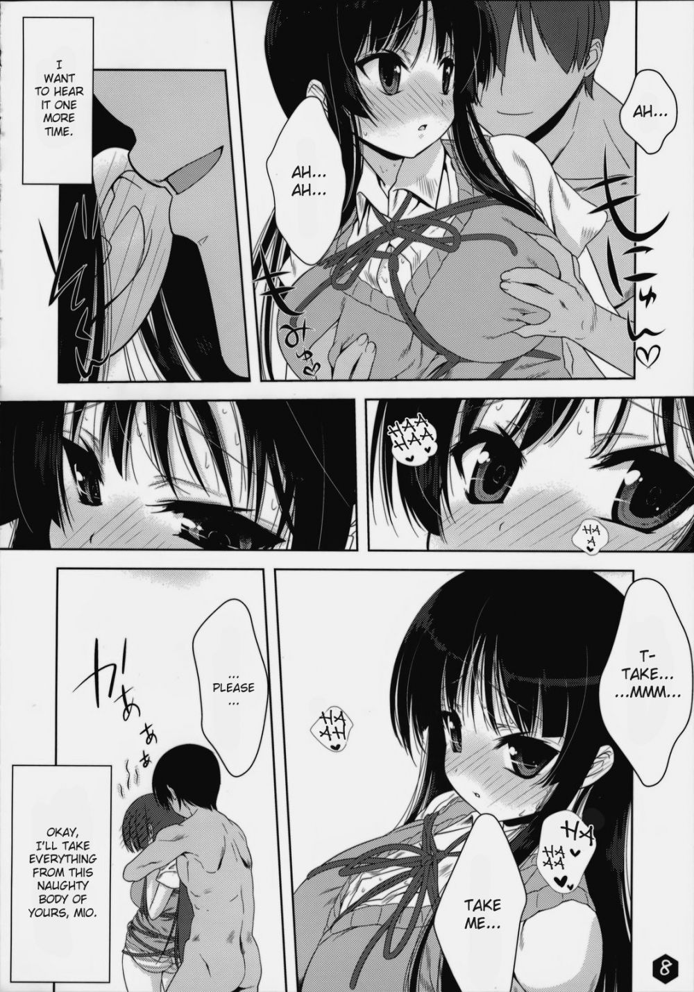 Image #7