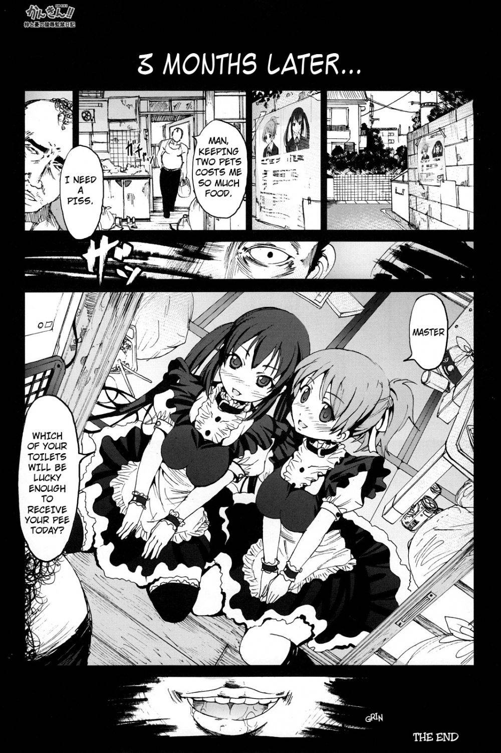 Image #25