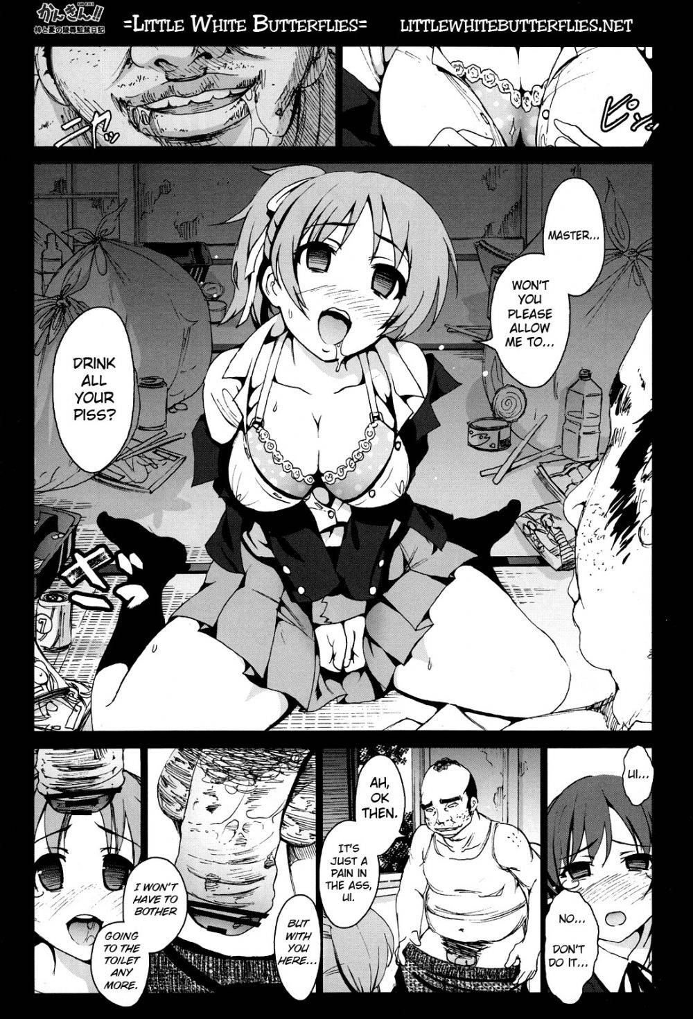 Image #7