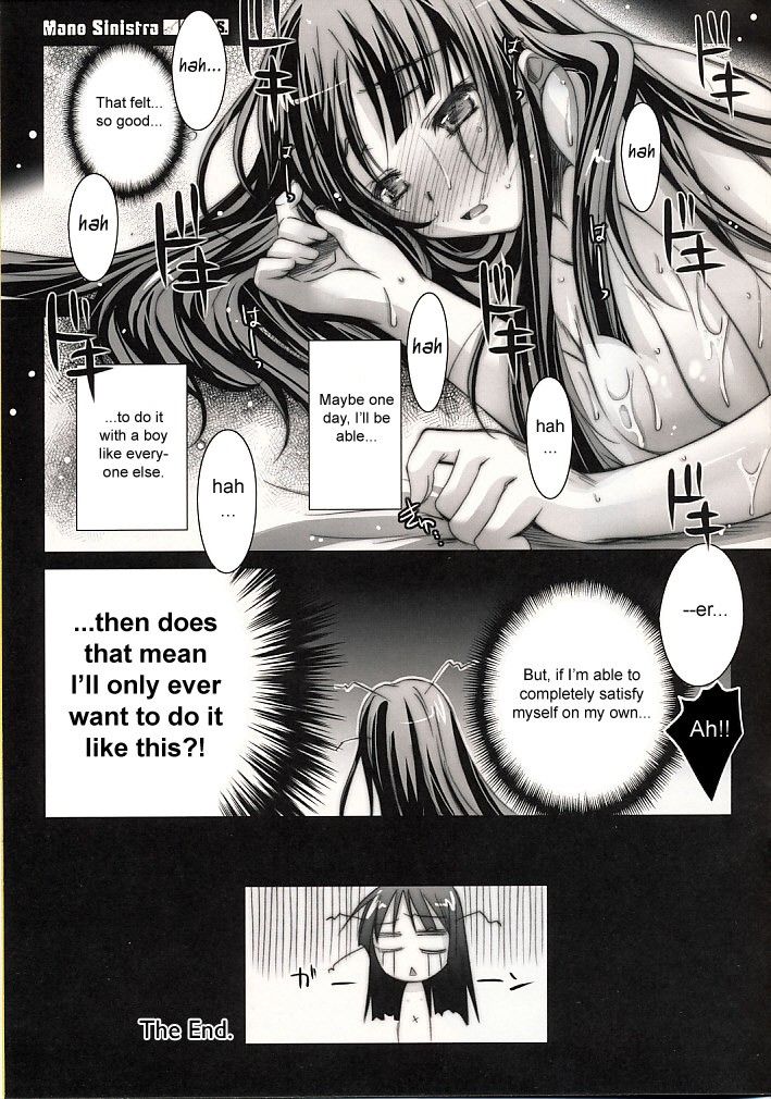 Image #16