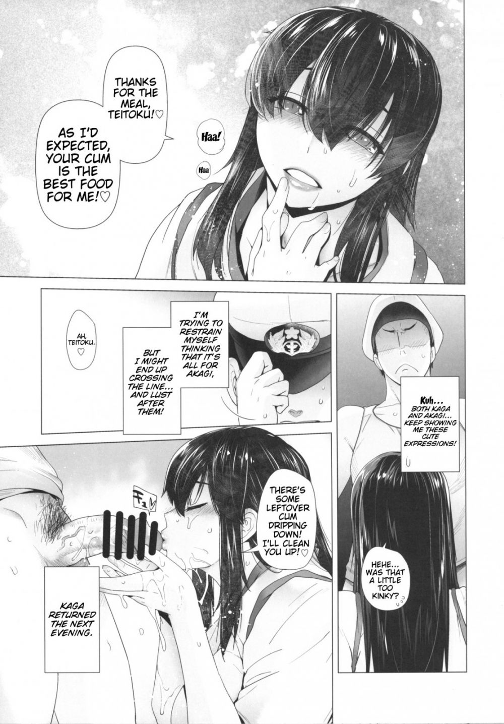 Image #16