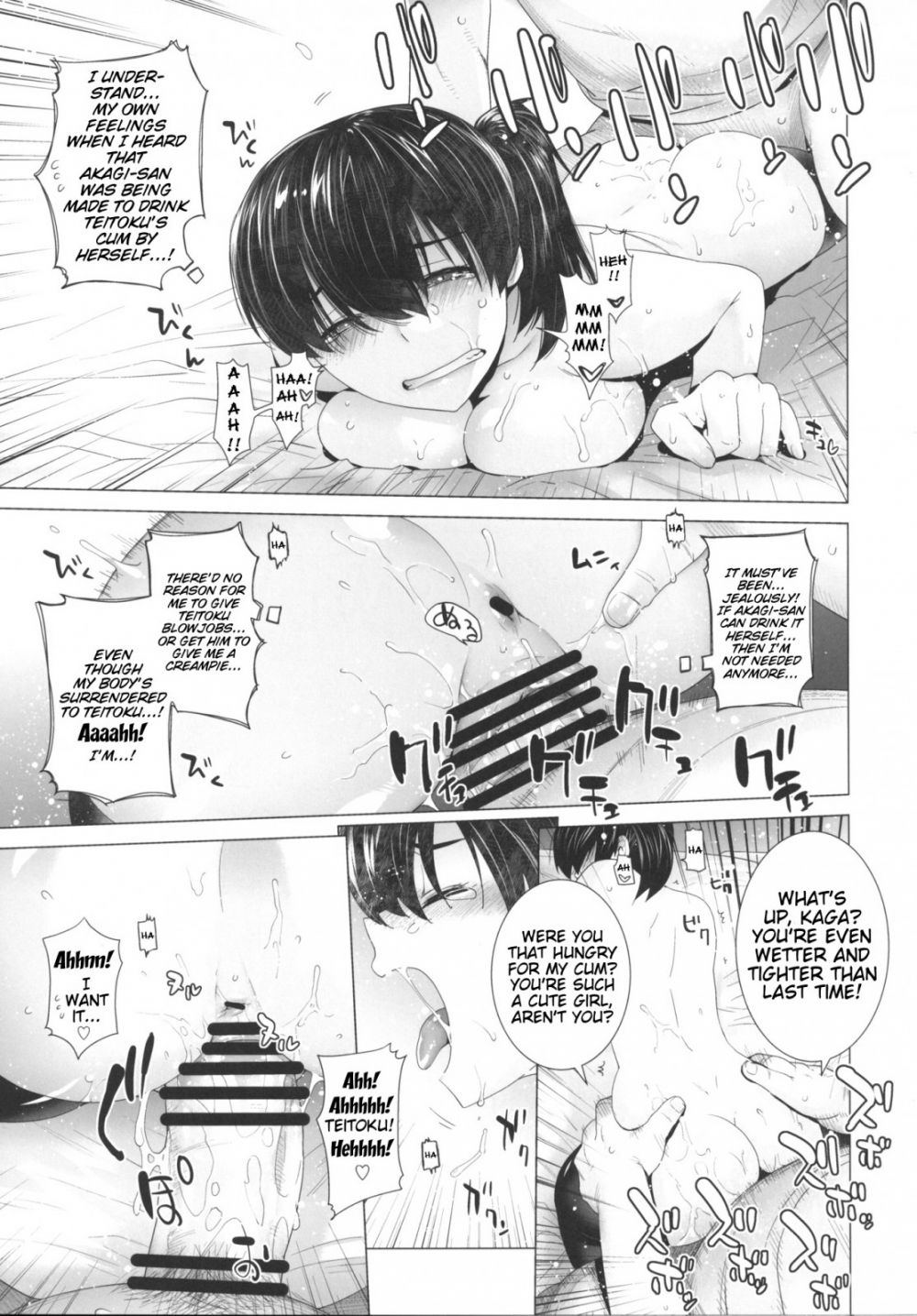 Image #34