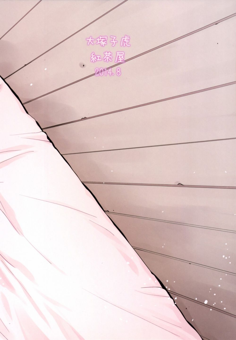 Image #48