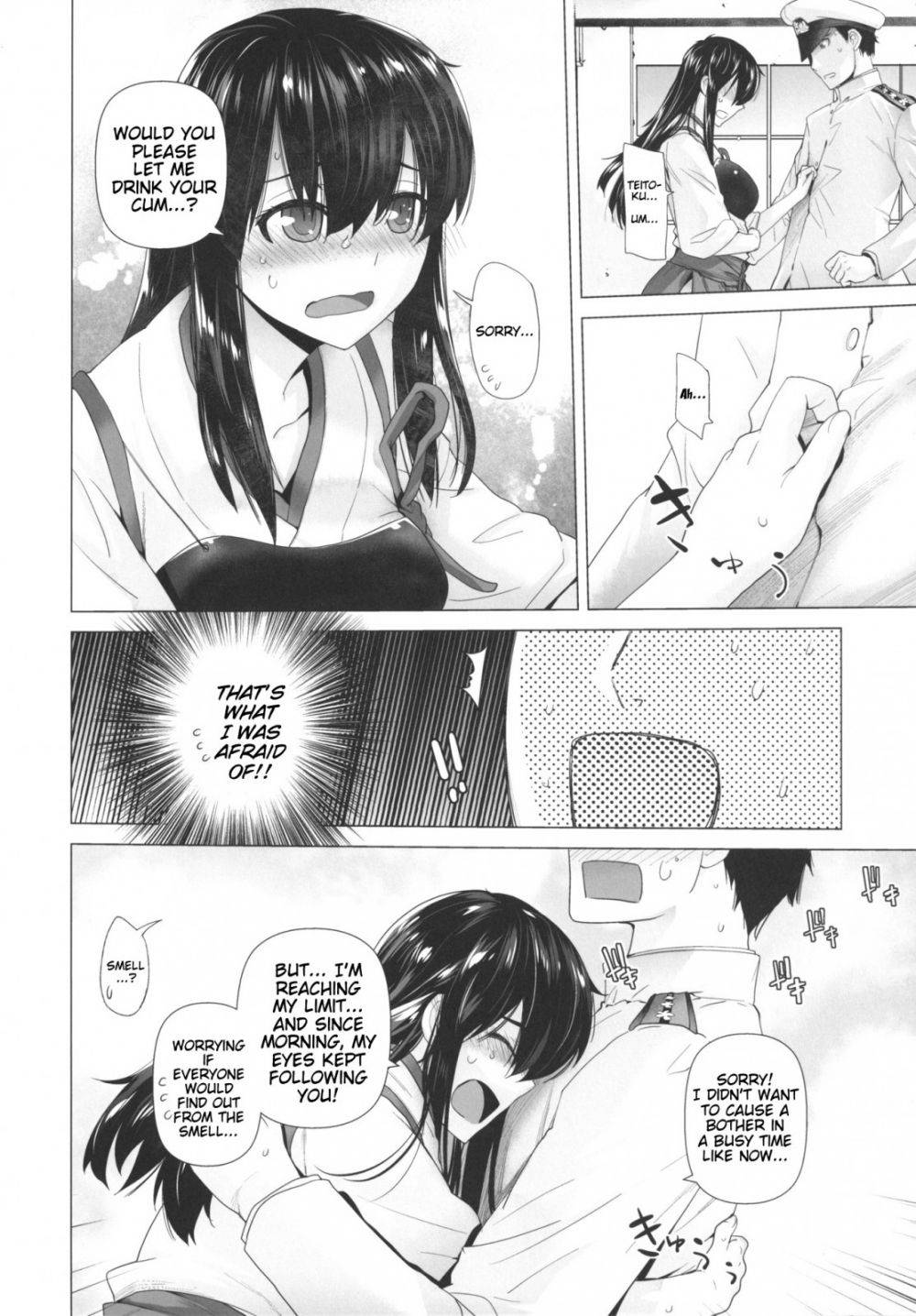 Image #9