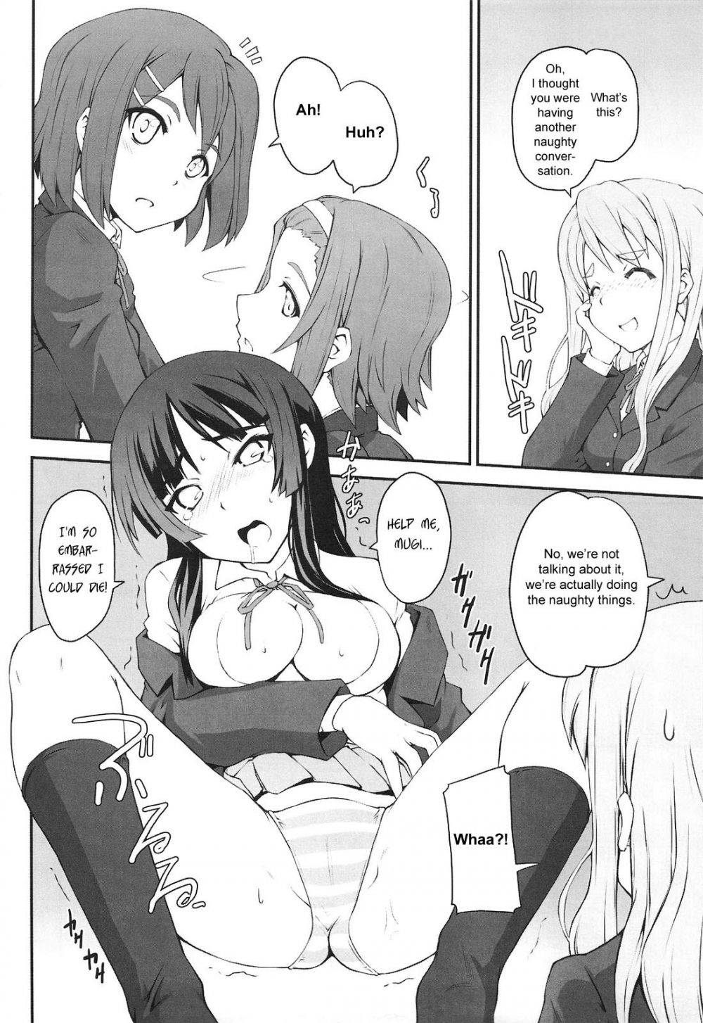 Image #5