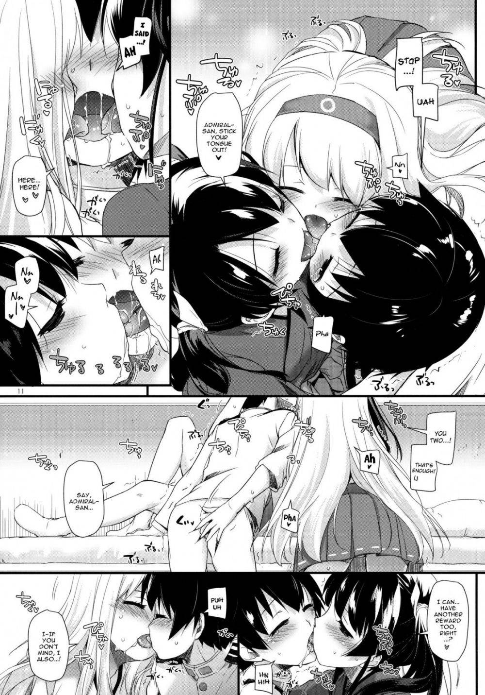 Image #10