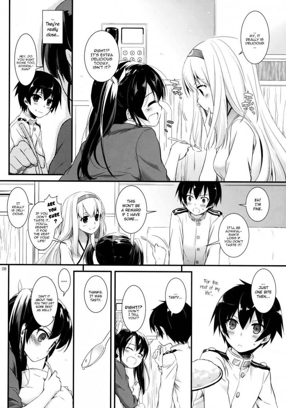 Image #7