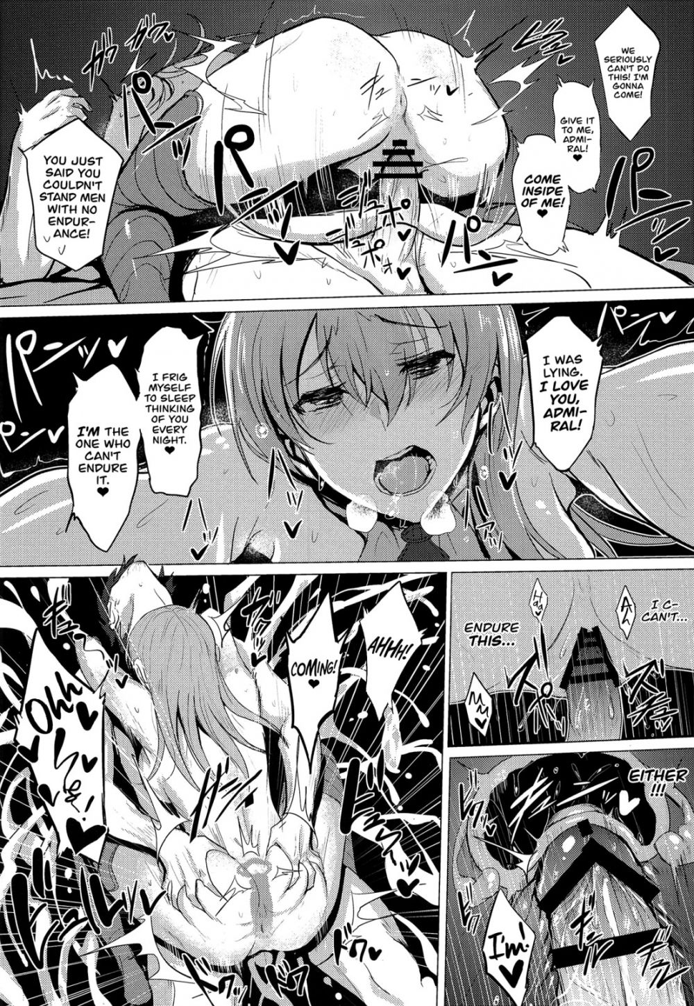 Image #17