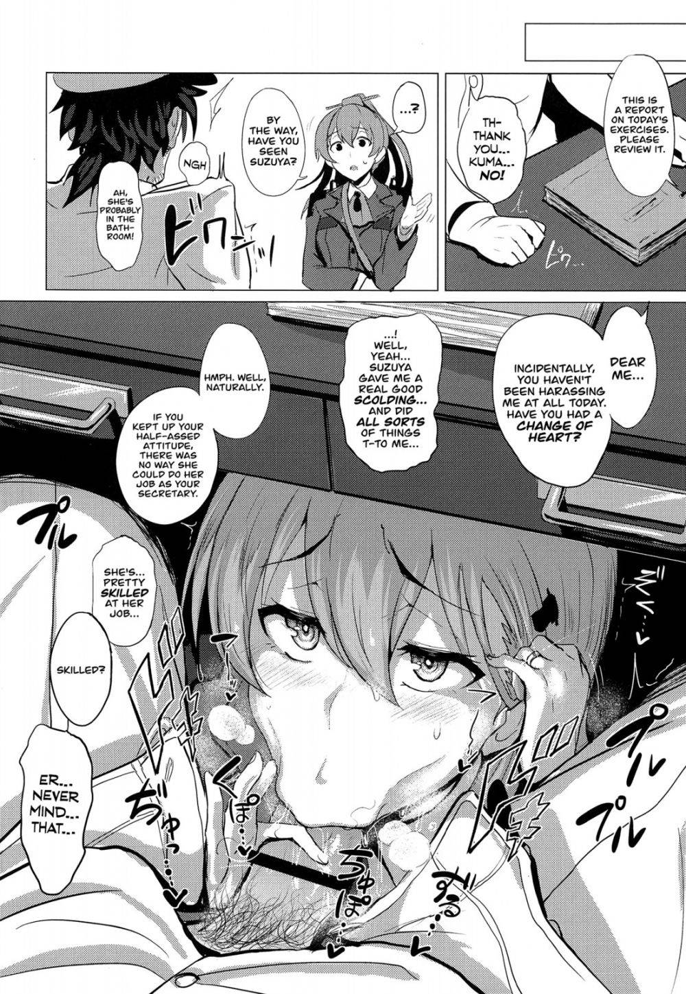 Image #19