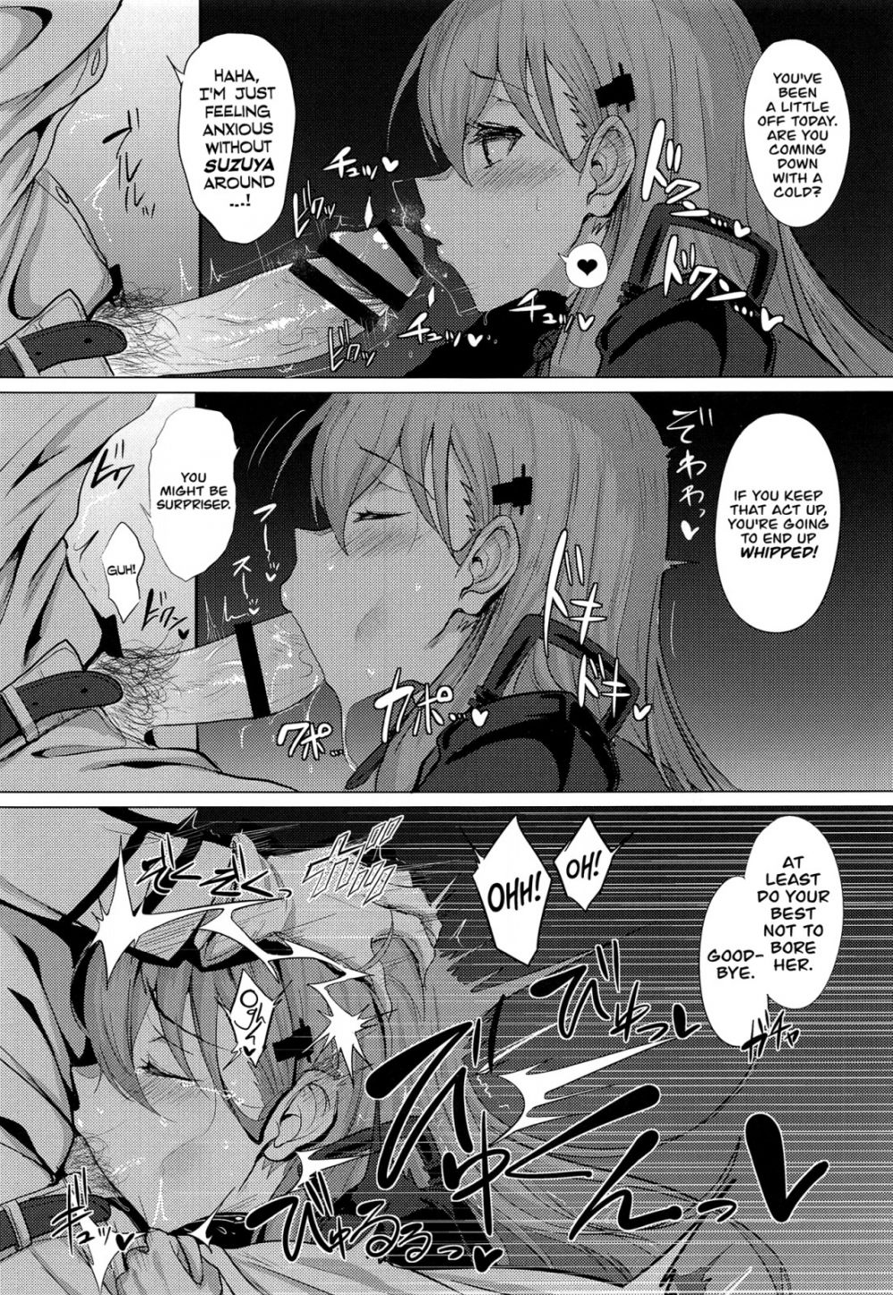 Image #20