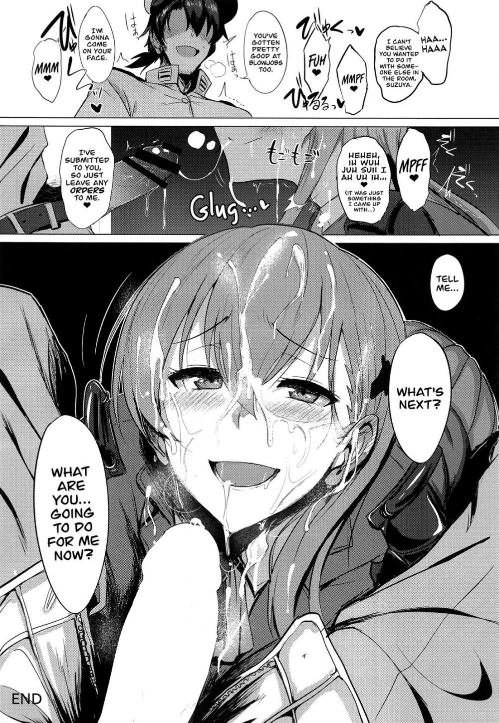 Image #21