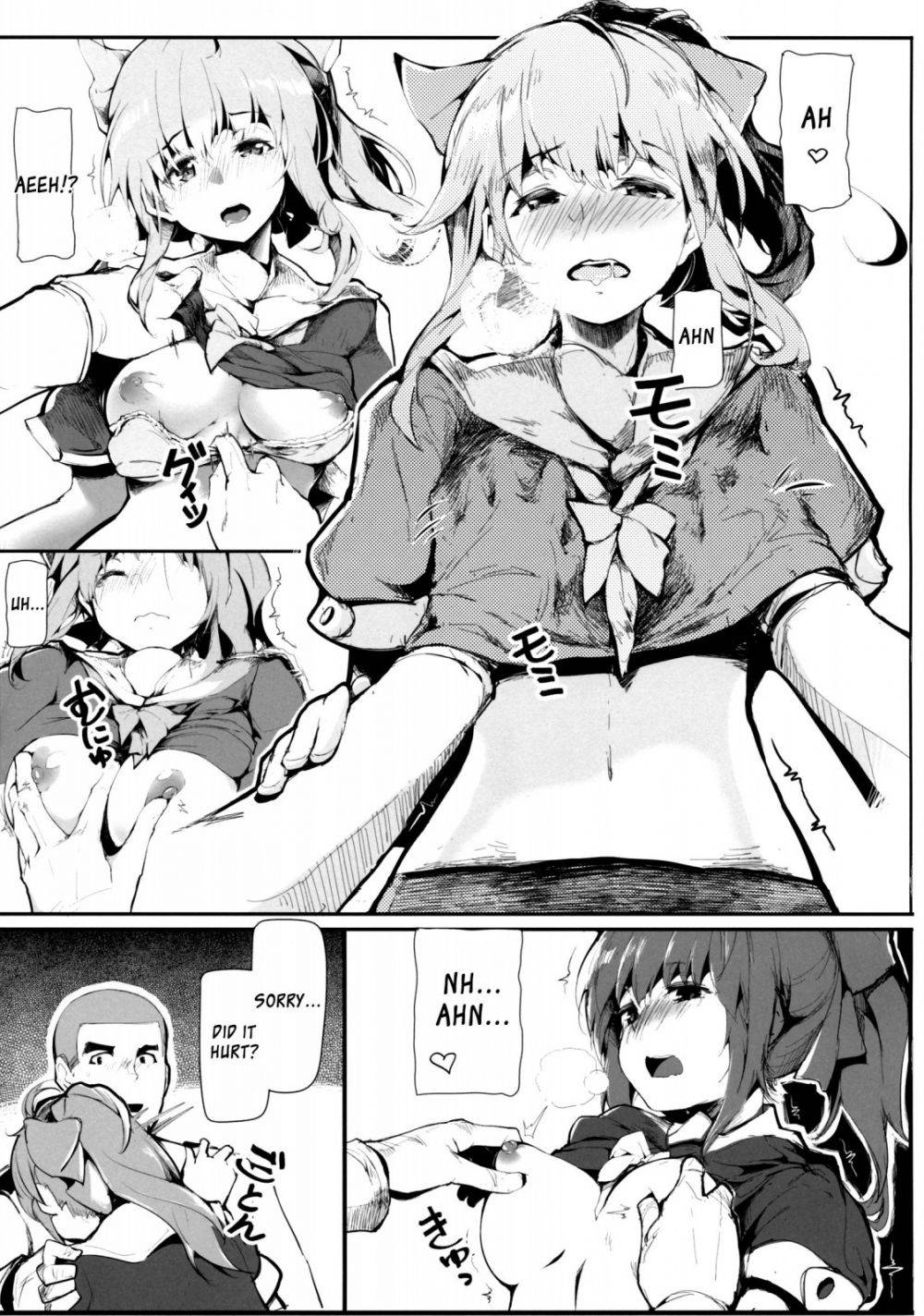 Image #10