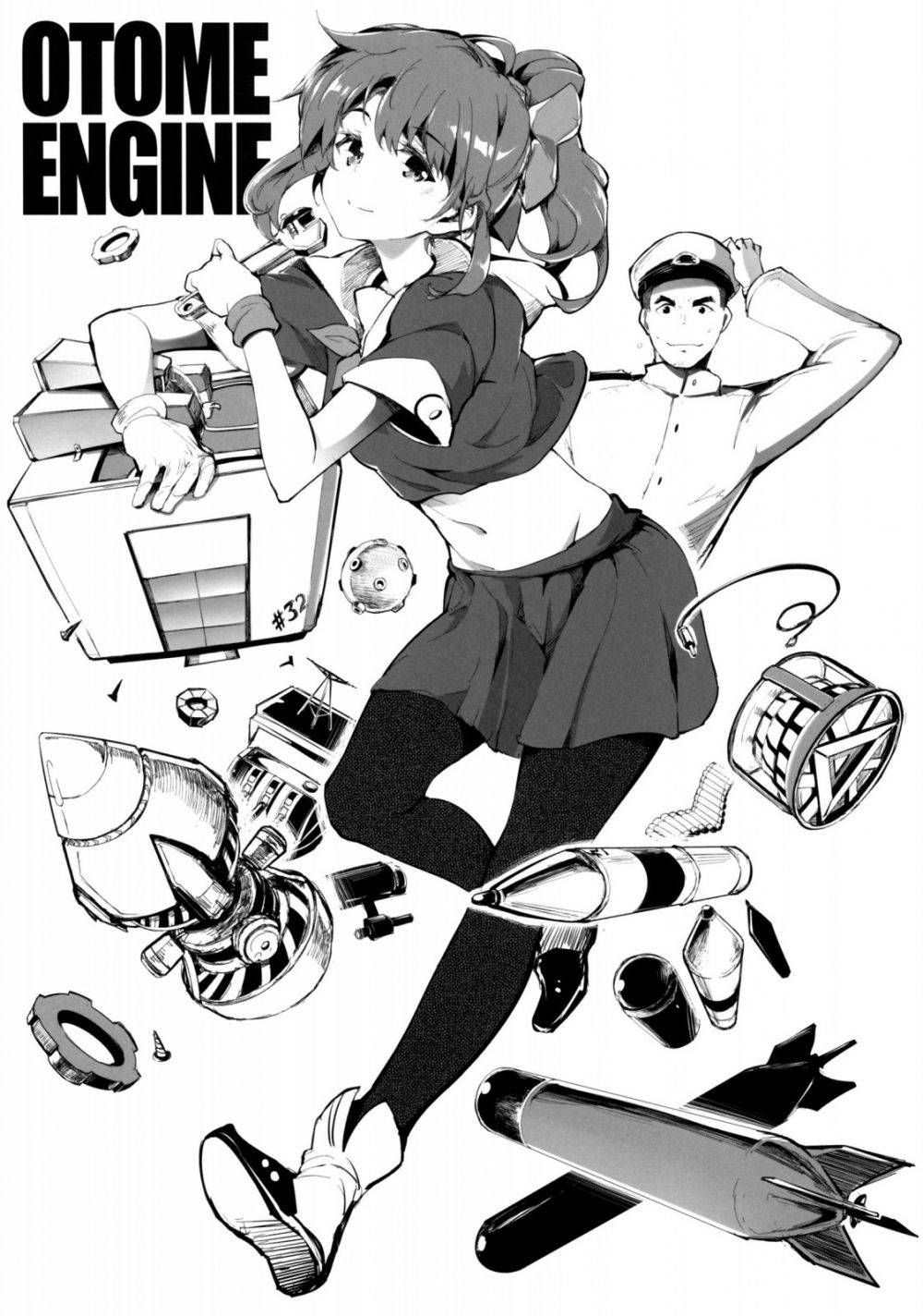 Image #5