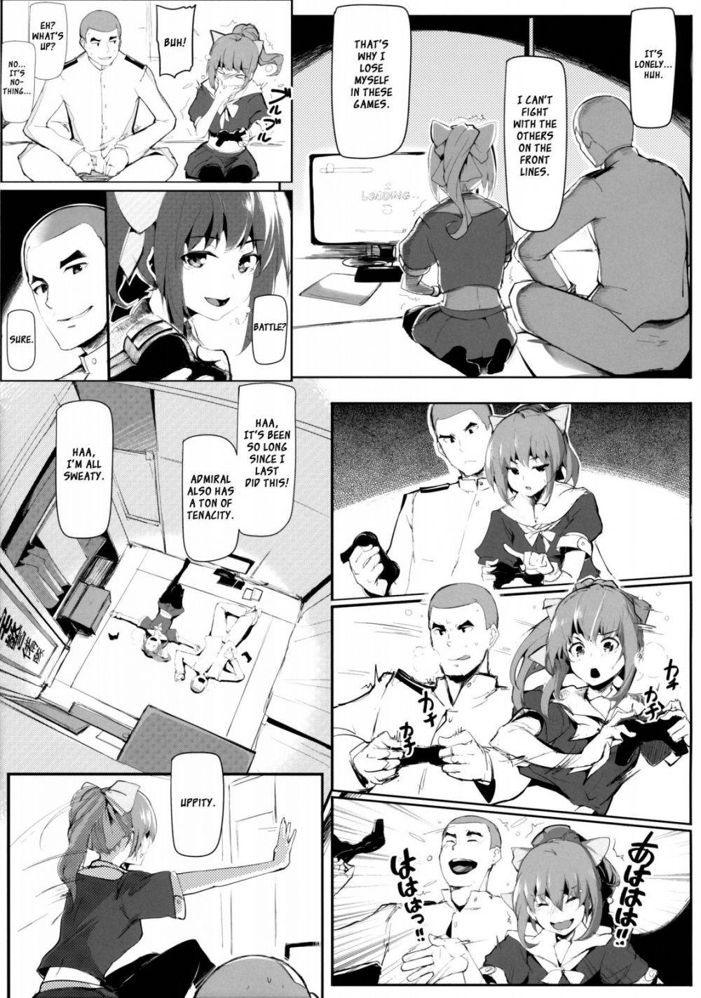 Image #8